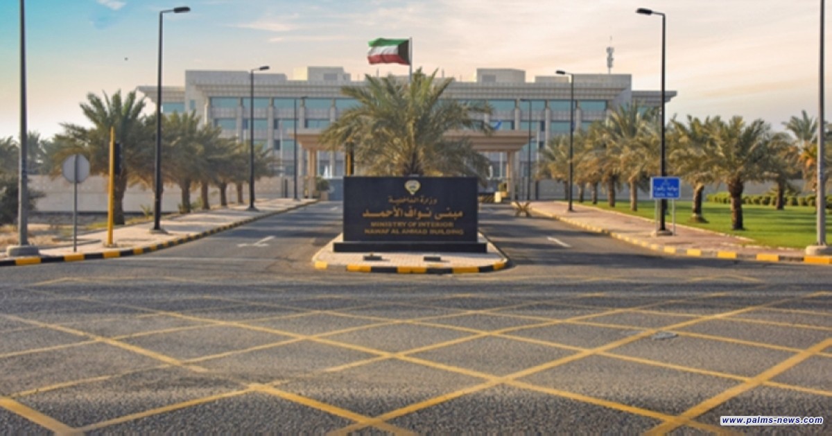 لمدة نصف ساعة.. السماح لحسينات بإقامة شعائر استذكار الامام علي في الكويت